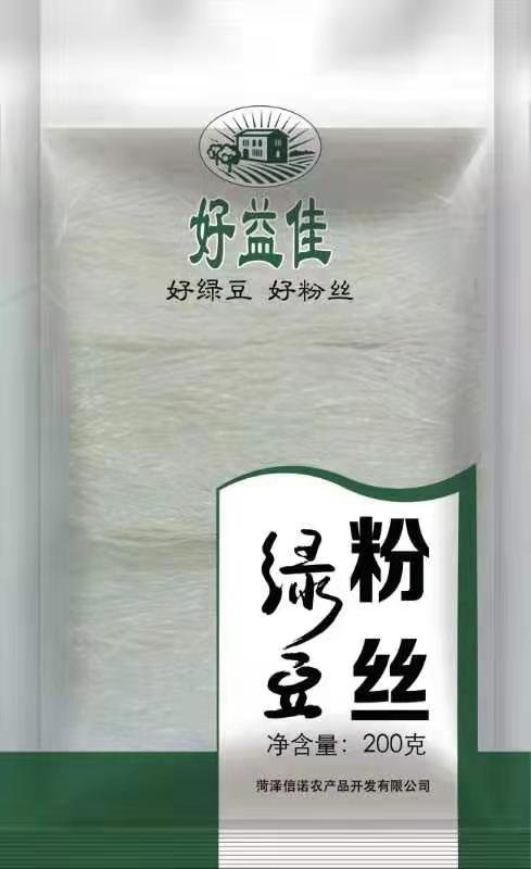 綠豆粉絲